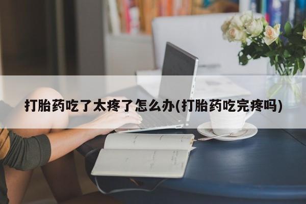admin 第333页
