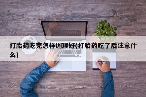 admin 第325页