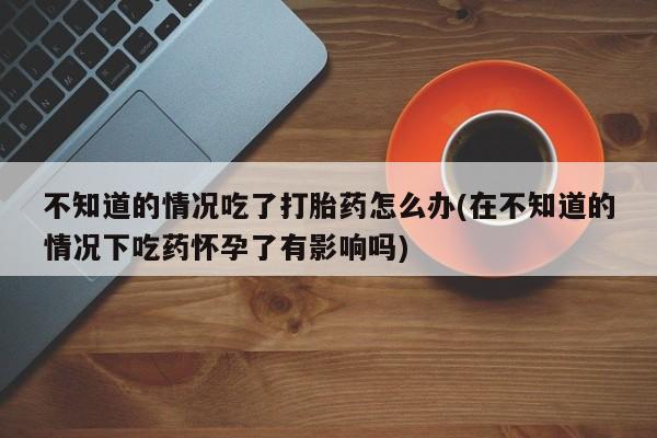 admin 第321页