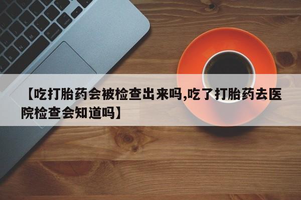第241页